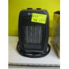 Image 2 : SPOTLIGHT & AN ELECTRIC HEATER