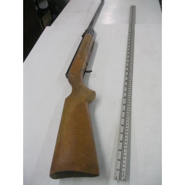 "AS IS" PELLET RIFLE, .177 CALIBER