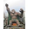 Image 1 : LG. KING KONG - NEEDS SOME FIBERGLASS REPAIR