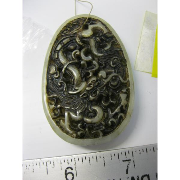 CHINESE JADE CARVING  