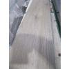 Image 2 : 25 BOXES RIGID LUXURY WATERPROOF VINYL PLANK FLOORING