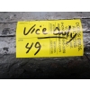 Image 5 : HEAVY DUTY 8" VISE