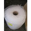 Image 2 : 2 BOXES OF PACKING PAPER & ROLL OF BUBBLE WRAP