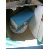 Image 2 : 2 BOXES OF MISC. FILE HOLDER, KNIFE RACK, ETC.