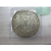 Image 2 : 1921 U.S. SILVER COIN 