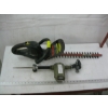 Image 1 : MOTION SENSOR SPRINKLER & YARDWORKS HEDGETRIMMER