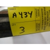 Image 2 : METAL BAT SIGN