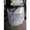 Image 2 : SM. CARPET CLEANING MACHINE W/ACCESS.