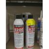 Image 1 : 2 CONTAINERS OF CAP 'N CRACK SEAL & 2 CONTAINERS OF QUICK BOND SPRAY ADHESIVE