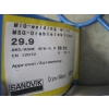 Image 2 : ALUMINUM WELDING WIRE