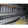 Image 2 : 2 SHELVES OF ASST. ALUMINUM FLAT BAR, TUBING, ETC.
