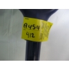 Image 4 : SNOW SHOVEL, UMBRELLA, SPRAYER, ETC.