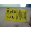 Image 2 : WALKER ADVANTAGE MUFFLER DEALER PLASTIC SIGN