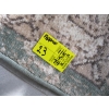 Image 3 : APPROX. 114"X79" AREA CARPET