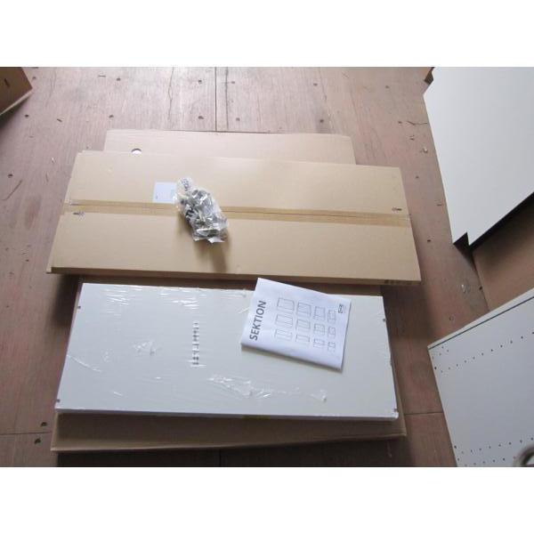 NEW IKEA CABINET 36X14 3/4X40" - COMPLETE W/HINGES, DOORS & SHELVES