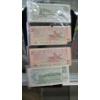 Image 2 : 1979 $20 BILL, 2 - 1986 $2 BILLS & A1973 $1 BILL