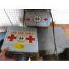 Image 1 : 3 FIRST AID KITS