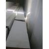 Image 2 : 10 - 4.5"X16' MOULDING