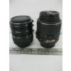 Image 2 : 4 CAMERA LENSES