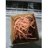 2 EXTENSION CORDS