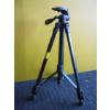 Image 2 : MIC BOOM STAND & A TRIPOD STAND