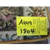 Image 2 : SM. PADDED FOOTSTOOL