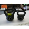 Image 1 : 4KG & 2KG KETTLE BALLS