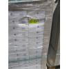 Image 1 : 28 BOXES OF DYNAMIX "AGATE" VINYL FLOORING