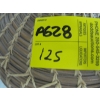 Image 3 : PINE NEEDLE LIDDED BASKET