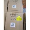 Image 2 : 2 CASES (2 DOZEN) 32OZ. CLEAR PLASTIC TUMBLERS
