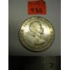 Image 2 : 1958 CDN SILVER $1