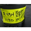 Image 4 : 2 CANON CAMERA LENSES