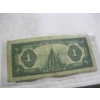 Image 2 : 1923 DOMINION OF CANADA $1 BILL
