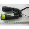 Image 3 : PAIR OF BUSHNELL 9X27X50 ZOOM BINOCULARS
