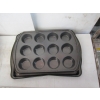 Image 3 : LIDDED BASKET & BAKING PANS
