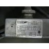 Image 5 : 4 OUTDOOR LIGHTS - 250W METAL HALIDE
