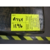Image 4 : TILE INLAID WOOD & METAL HALL TABLE