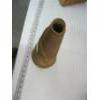 Image 2 : BIRCH BARK MOOSE CALL