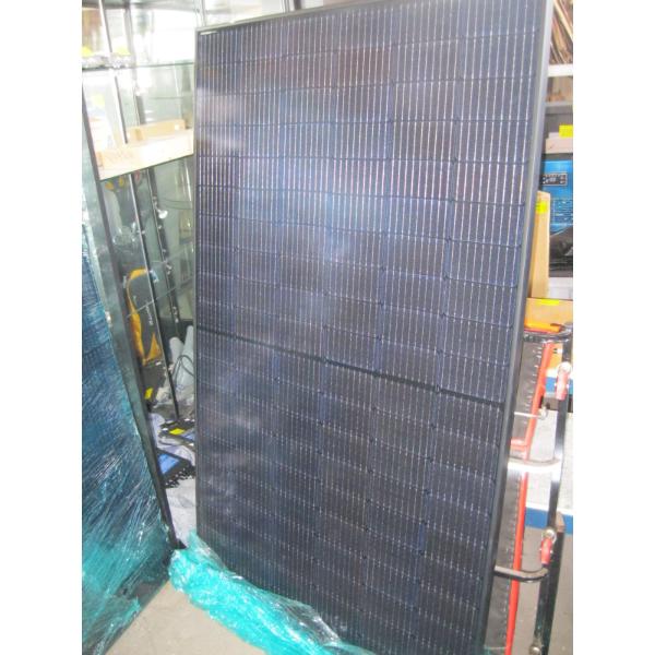 5' 9"X3'5" SOLAR PANEL