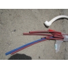 Image 4 : ASST. PIPE