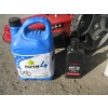 Image 9 : VIPER 150CC 22" LAWN CUTTER