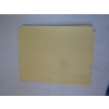 Image 2 : BOX OF YELLOW PAPER