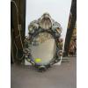 Image 1 : HEAVILY CARVED OVAL MIRROR