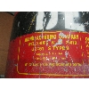 Image 2 : DIESEL FUEL TANK