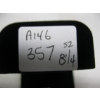 Image 5 : LADIES 10KT WHITE GOLD RING W/SM. DIAMOND, SZ 8 1/4