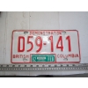 Image 2 : MASSEY FERGUSON TRACTOR, ALBERTA LICENCE PLATE CDs & A TIN