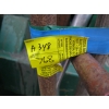 Image 2 : BUNDLE OF GARDEN TOOLS
