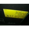 Image 4 : EVERLAST COOLING UNITS