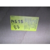 Image 2 : BOX OF MISC. RECORDS