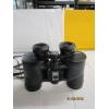 Image 2 : BUSHNELL INSTAFOCUS BINOCULARS IN CASE